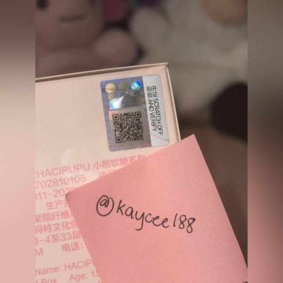 Green Apple - Hacipupu Gummy Bear Series - Plush Pendant - Picture 4 of 7